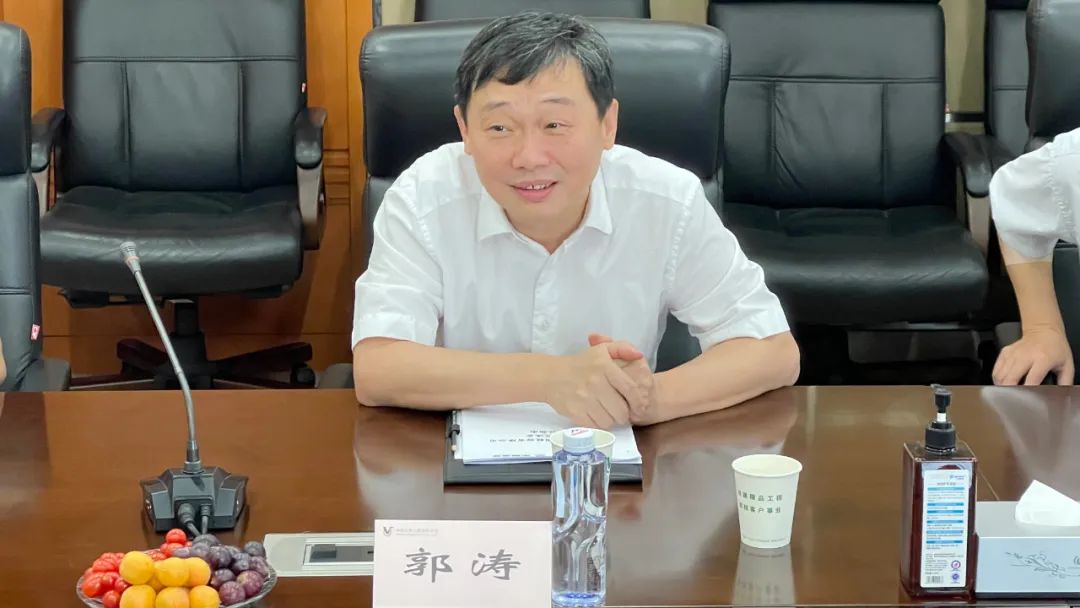 微信图片_20220808140849.jpg 微信图片_20220808140849.jpg