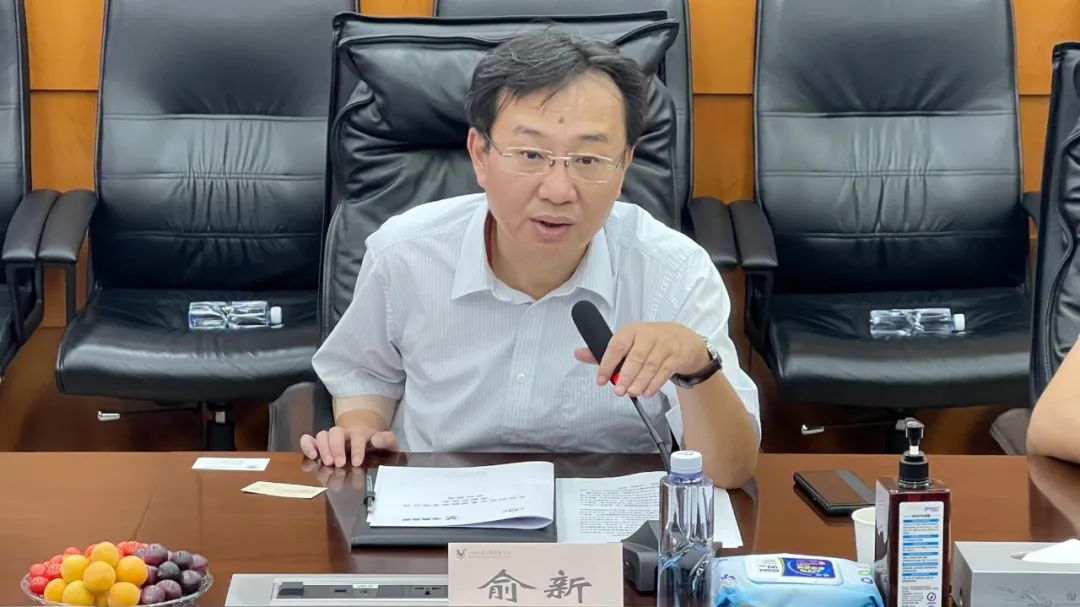 微信图片_20220808140847.jpg 微信图片_20220808140847.jpg