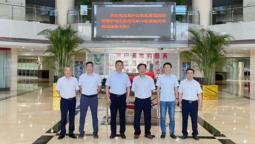 微信图片_20220808140853.jpg 微信图片_20220808140853.jpg